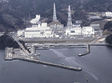 nuclear power plant japan 2011