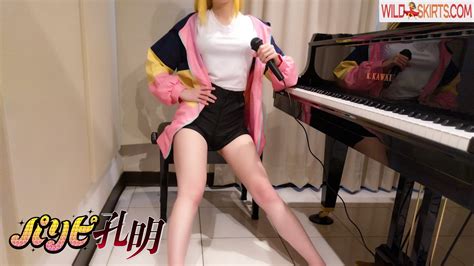 nude pan models only