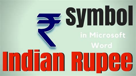 number to word indian rupees