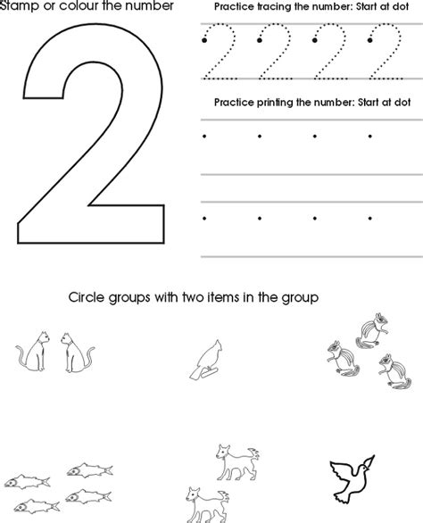 Number Worksheets For 2 Year Olds Number Numbers Worksheets