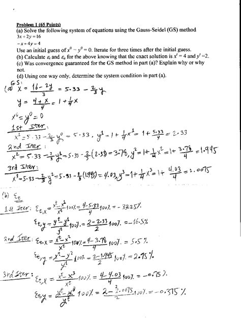 numerical analysis in mechanical engineering