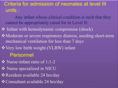 Nursery Levels Of Care