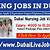 nursing jobs in dubai for us citizens