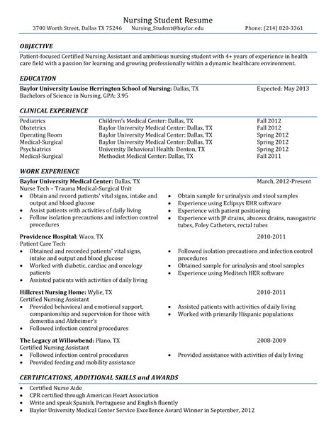 Nursing student resume must contains relevant skills