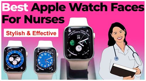 Nursing Apple Watch Faces