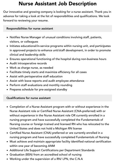 nursing assistant job description and salary