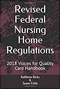 nursing home regulations ny