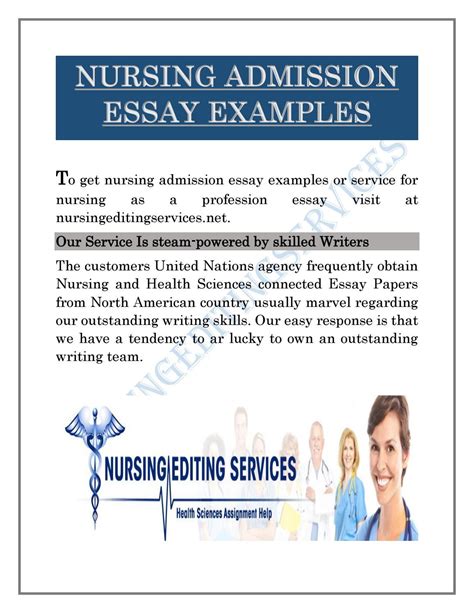 nursing school entrance essays