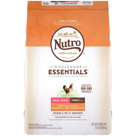 Nutro Ultra Small Breed Adult Dry Dog Food (8 lb)