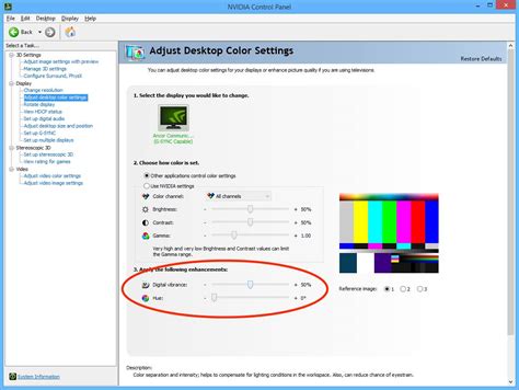 nvidia control panel digital vibrance resets