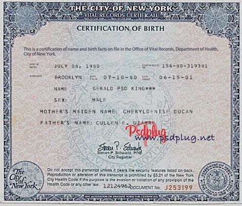 ny city birth certificate