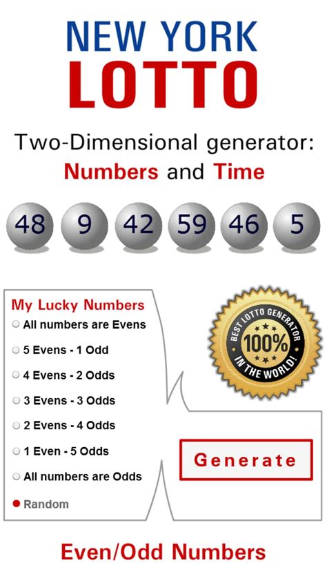 ny lotto winning numbers results checker