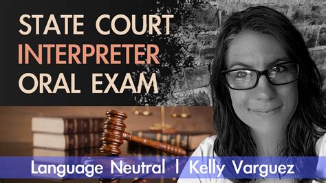 ny state court interpreter exam