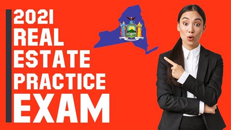 ny state real estate exam