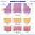 nyc shubert theater seating chart