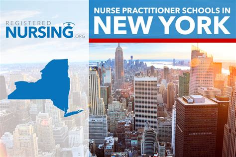 nyc colleges with nursing programs
