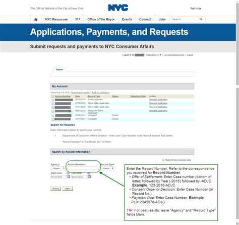 nyc dca license renewal