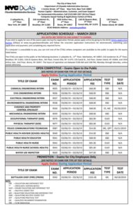 nyc dcas annual examination schedule 2023