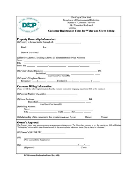 nyc dep water and sewer forms