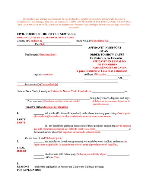 nyc housing court forms
