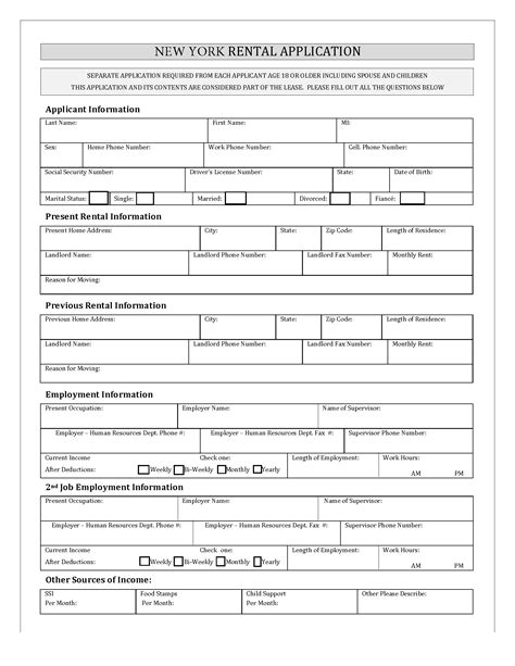 nyc rental application form