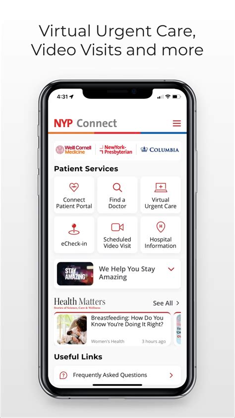 nyp connect
