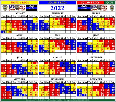 nypd pay schedule 2024