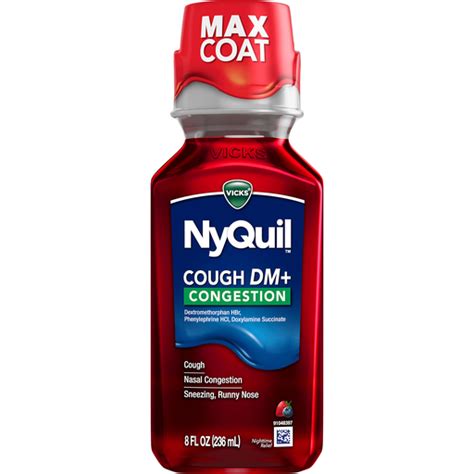 nyquil cough dm & congestion