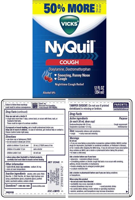 nyquil inactive ingredients list