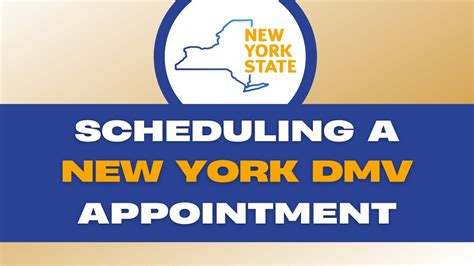 nys dmv appointment