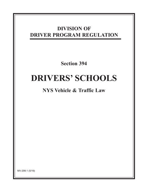 nys vehicle and traffic law 1192 3