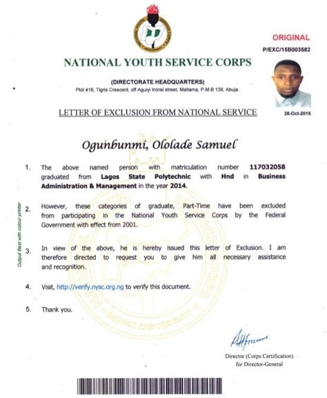 nysc exemption letter sample