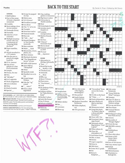 nyt crossword answer archive