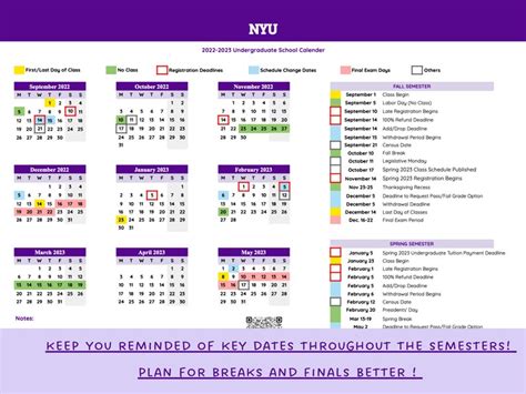 nyu spring 2025 schedule