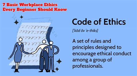 nznc code of ethics