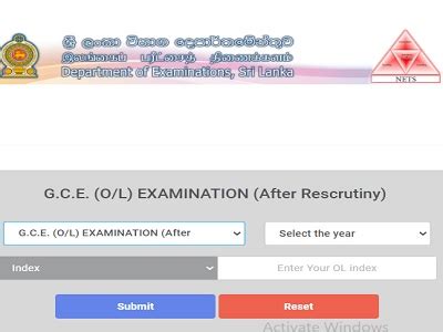 o l result 2023