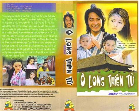 o long thien tu