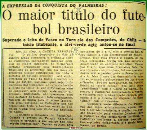 o que aconteceu em 1951