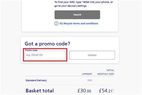 O2 Discount Code