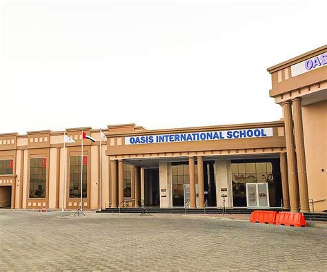 oasis international school al ain portal