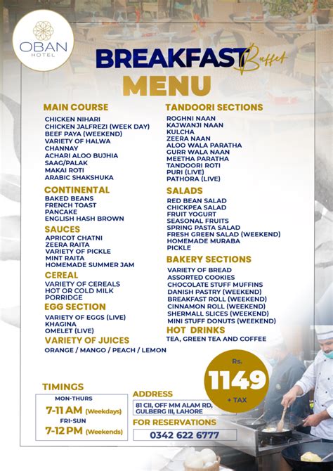Oban Hotel Breakfast Buffet Menu