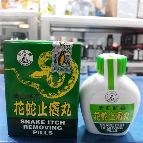 Obat Gatal Herbal Cina: Solusi Ampuh Untuk Masalah Gatal Pada Kulit