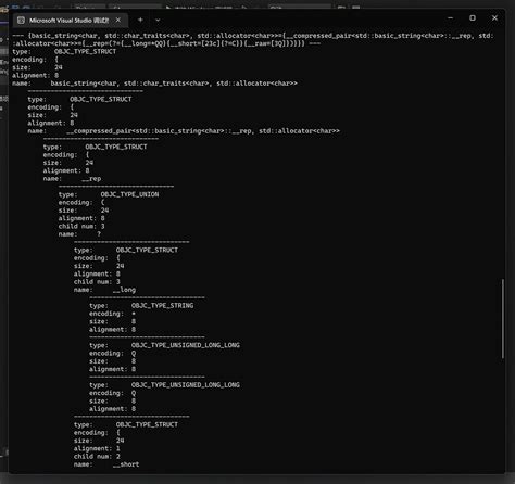 objective c type encoding
