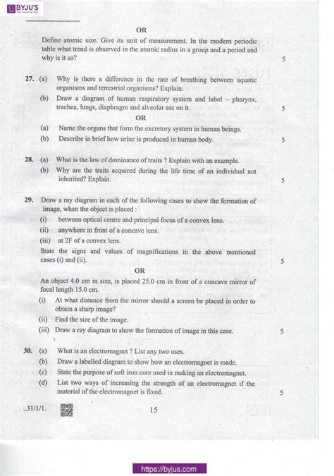 objective question for class 10 science