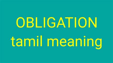 obligation meaning in tamil with example