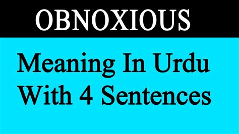 obnoxious meaning in urdu with example