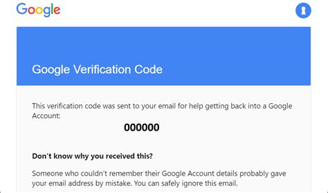 obtain verification code