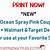 ocean spray juice coupons printable
