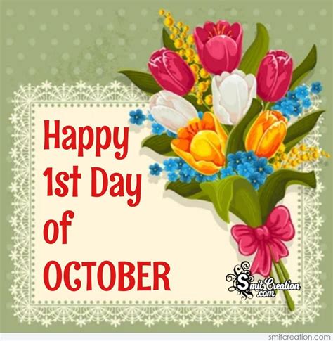 october 1 special day love