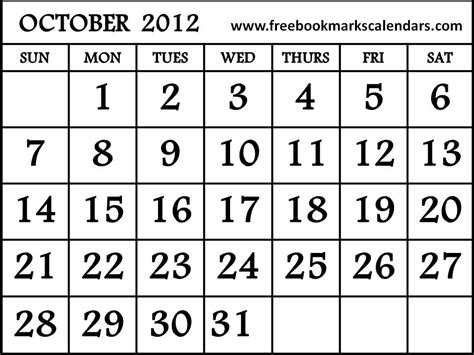 October 2012 Calendar Printable